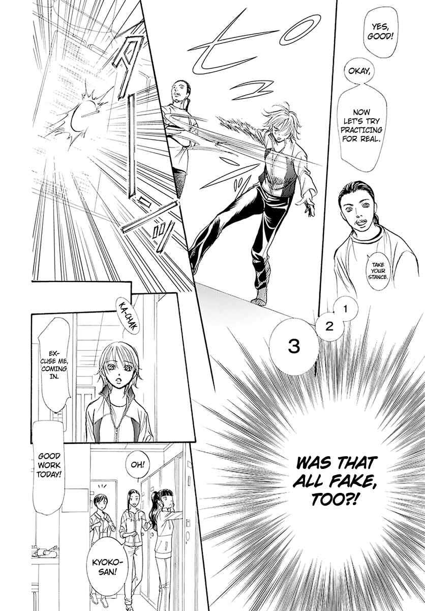Skip Beat! Chapter 270 page 19