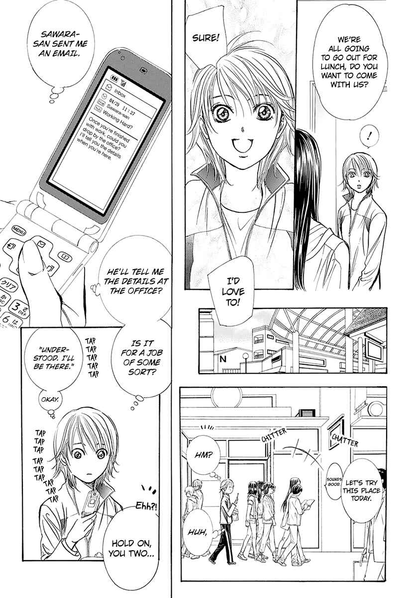 Skip Beat! Chapter 270 page 20