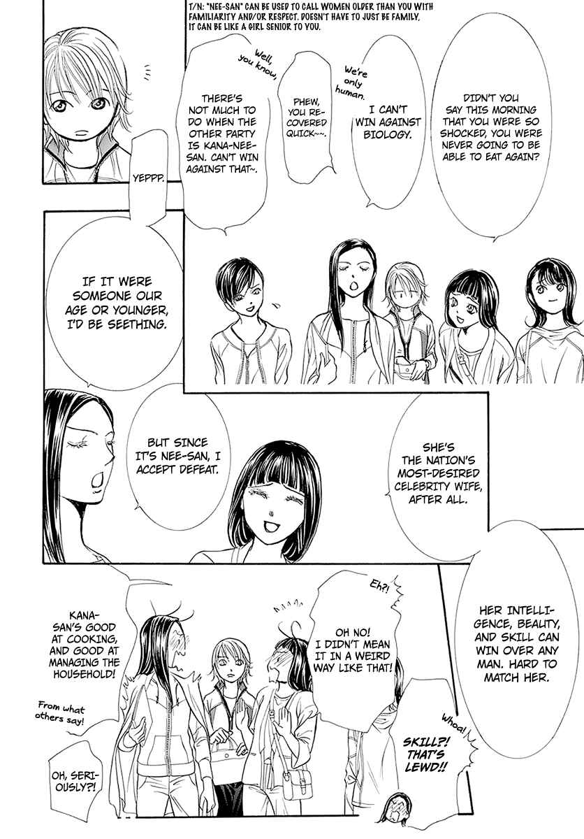 Skip Beat! Chapter 270 page 21