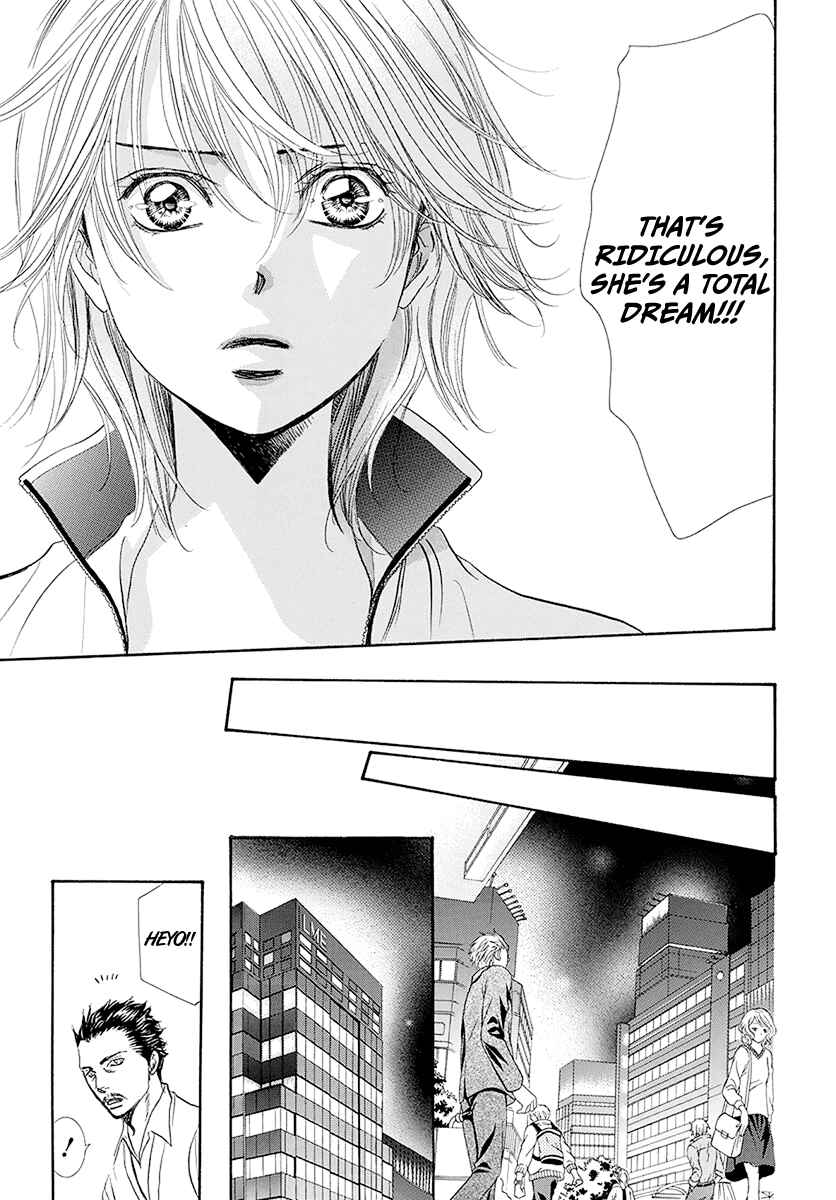 Skip Beat! Chapter 270 page 22