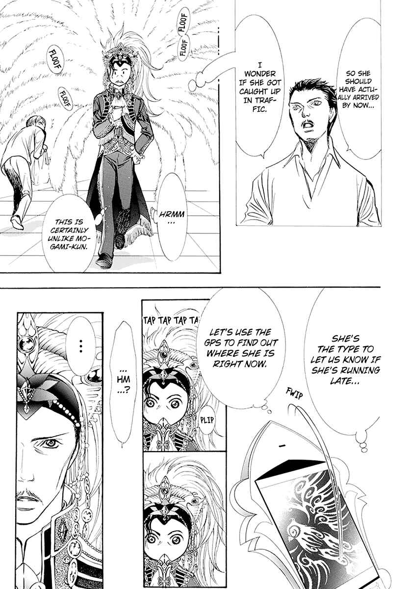 Skip Beat! Chapter 270 page 24