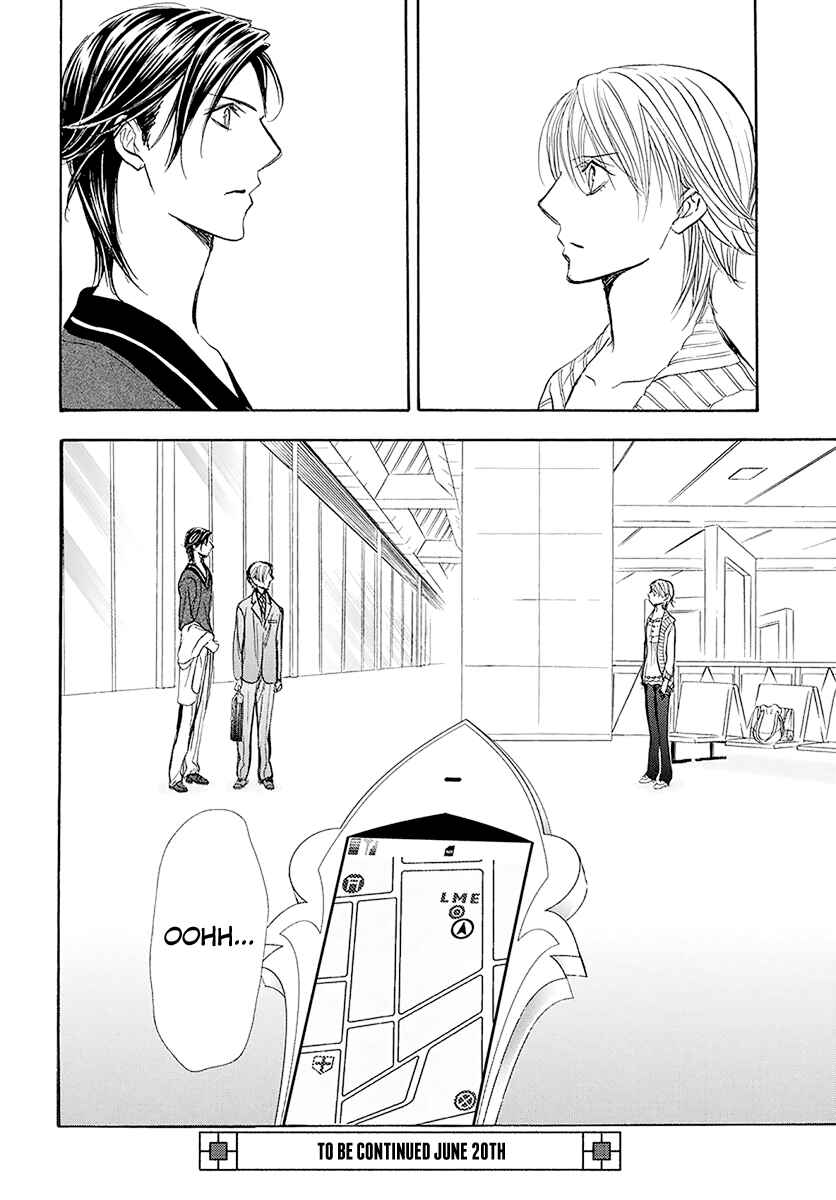 Skip Beat! Chapter 270 page 25