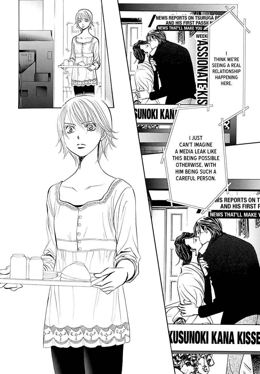Skip Beat! Chapter 270 page 3