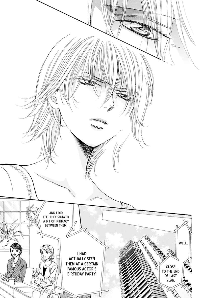 Skip Beat! Chapter 270 page 6
