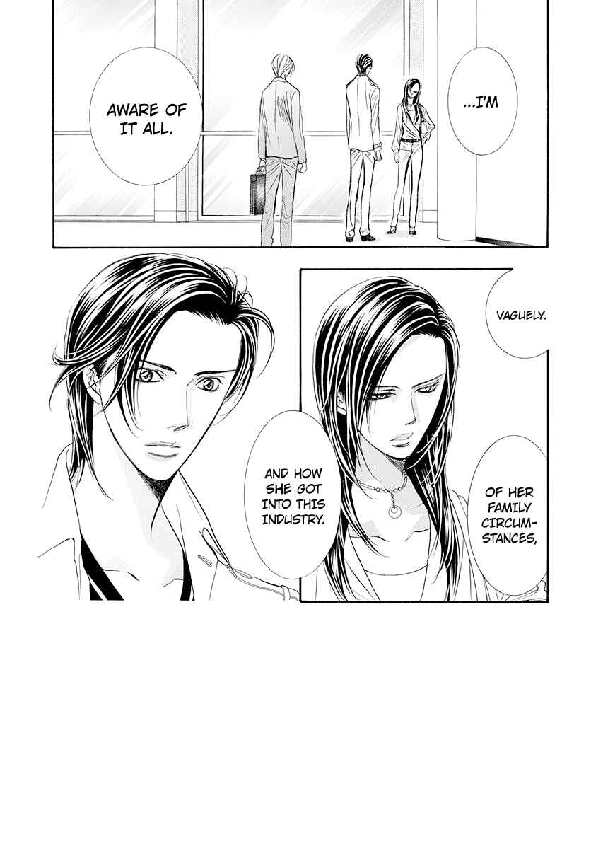 Skip Beat! Chapter 273 page 0