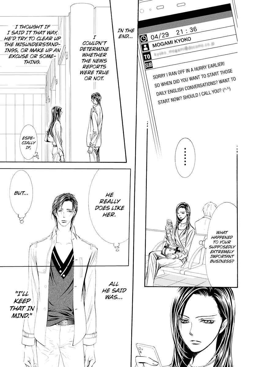 Skip Beat! Chapter 273 page 10