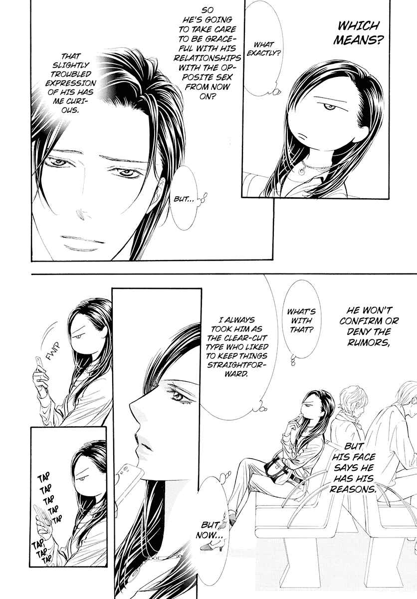 Skip Beat! Chapter 273 page 11