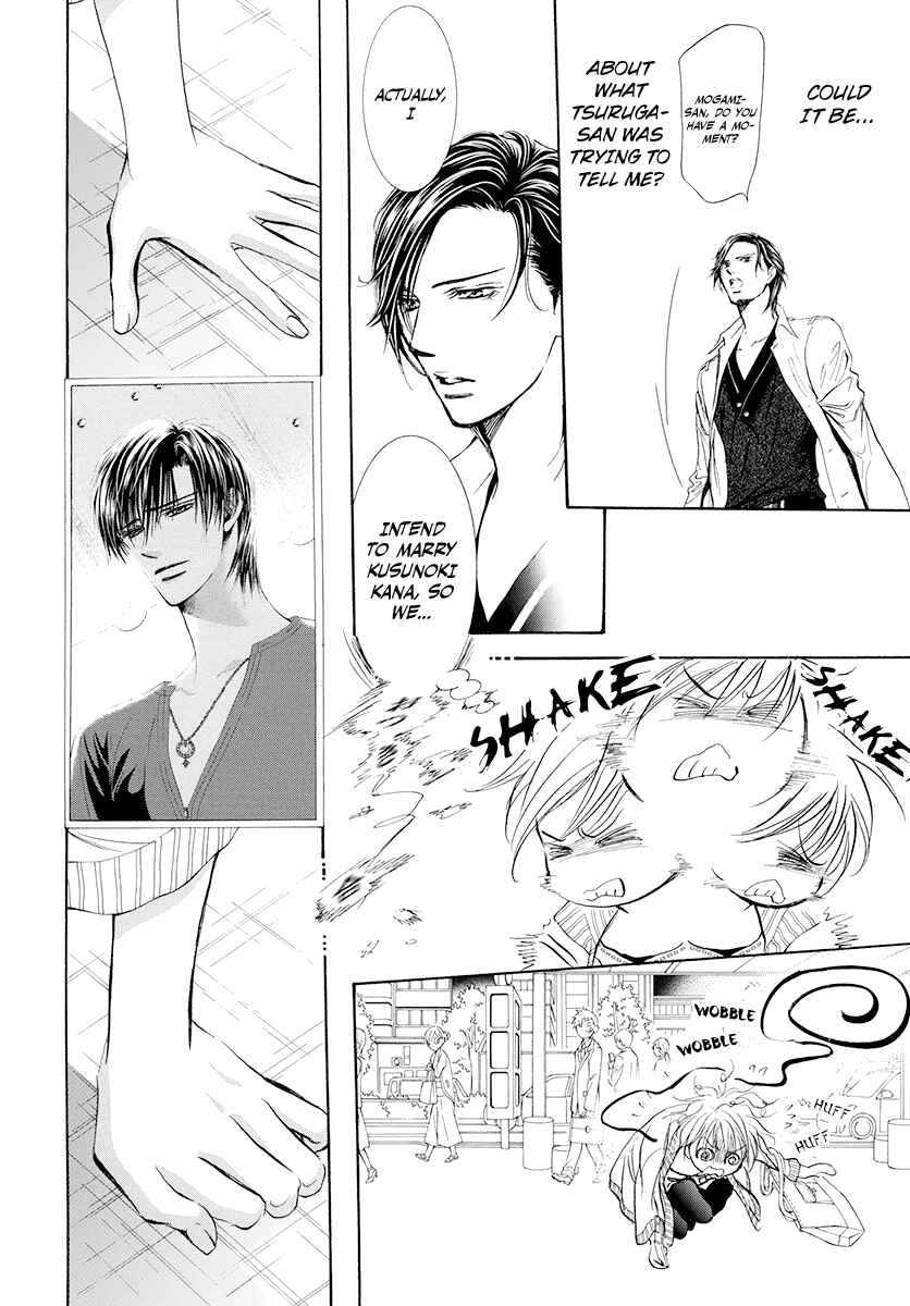 Skip Beat! Chapter 273 page 13
