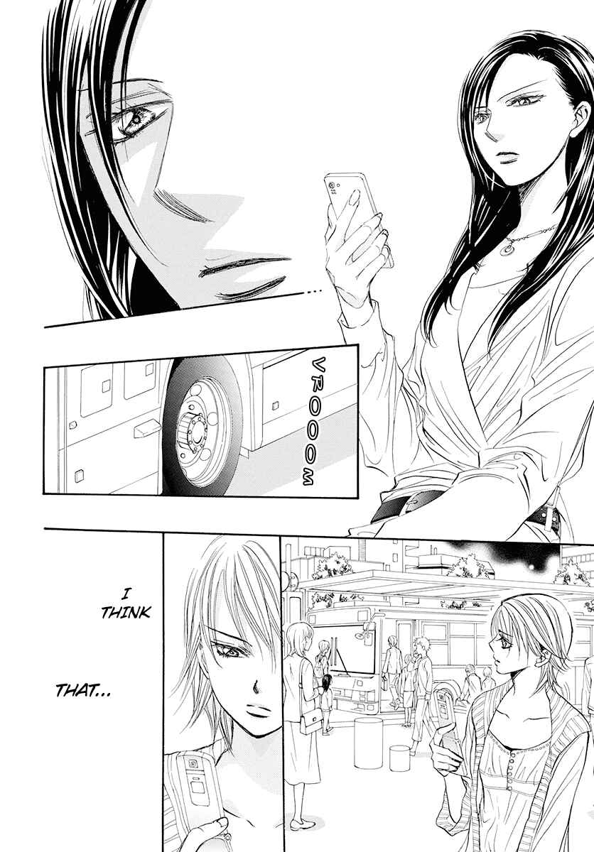 Skip Beat! Chapter 273 page 15