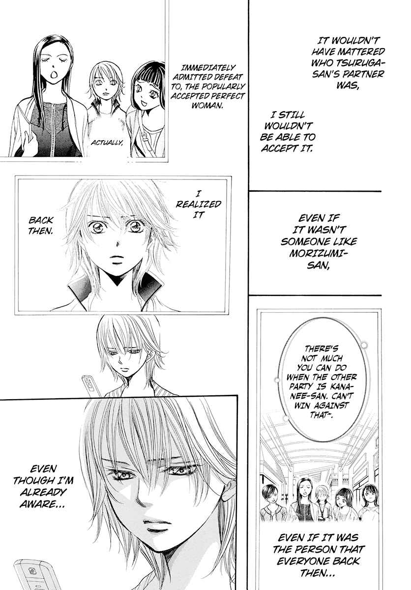 Skip Beat! Chapter 273 page 16