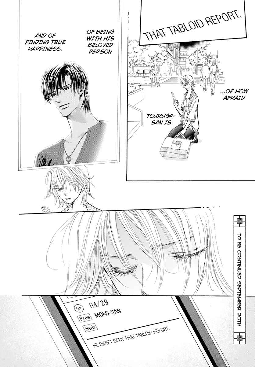 Skip Beat! Chapter 273 page 17