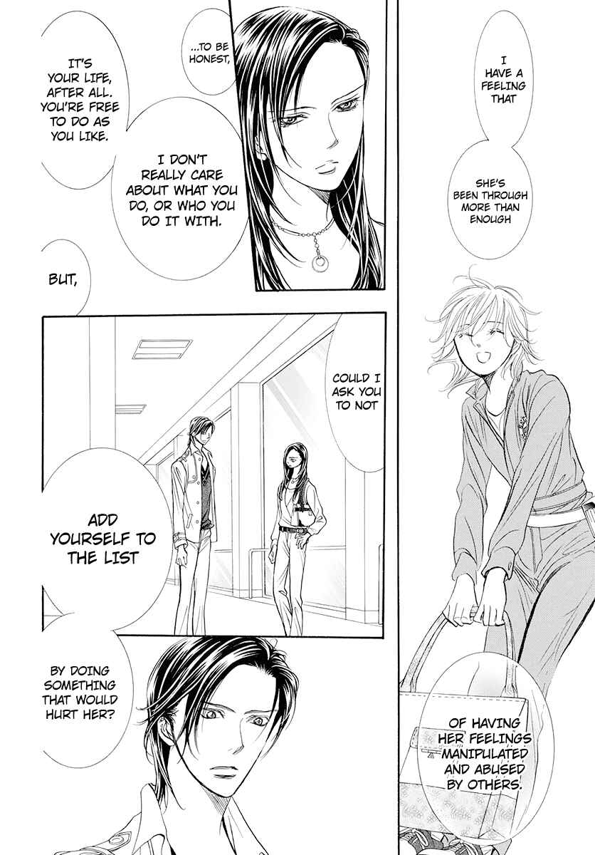 Skip Beat! Chapter 273 page 1