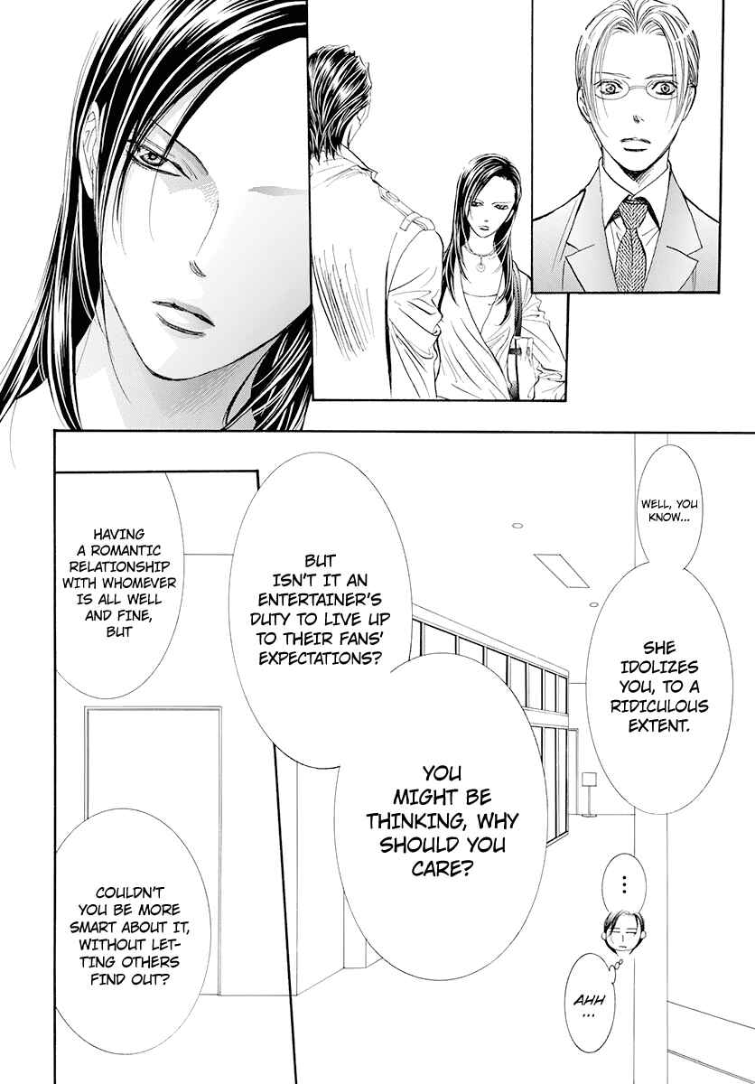 Skip Beat! Chapter 273 page 3