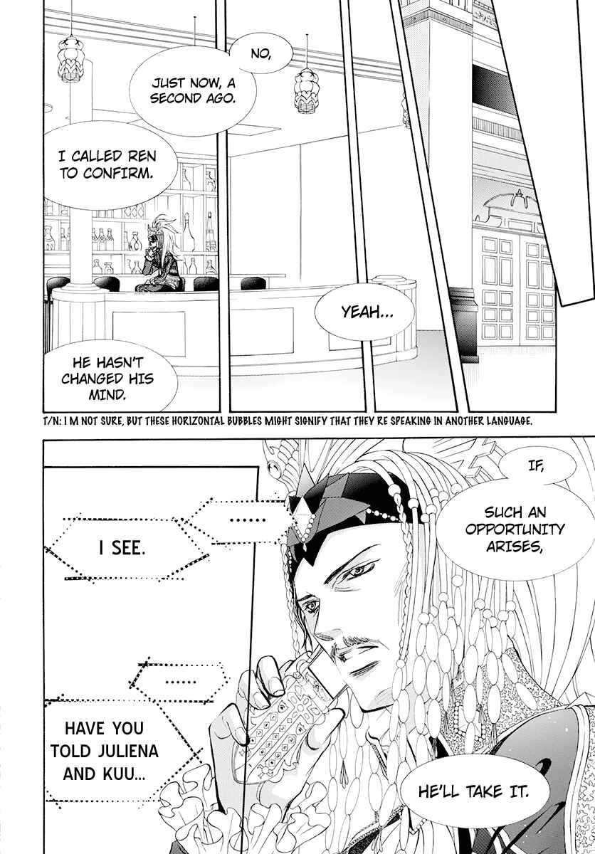 Skip Beat! Chapter 273 page 5