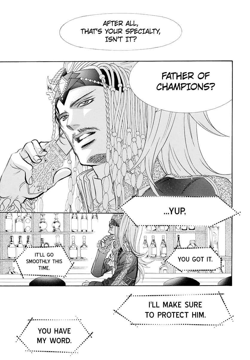 Skip Beat! Chapter 273 page 8