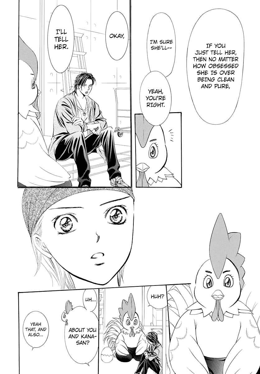 Skip Beat! Chapter 276 page 11