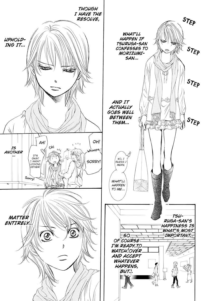 Skip Beat! Chapter 276 page 16
