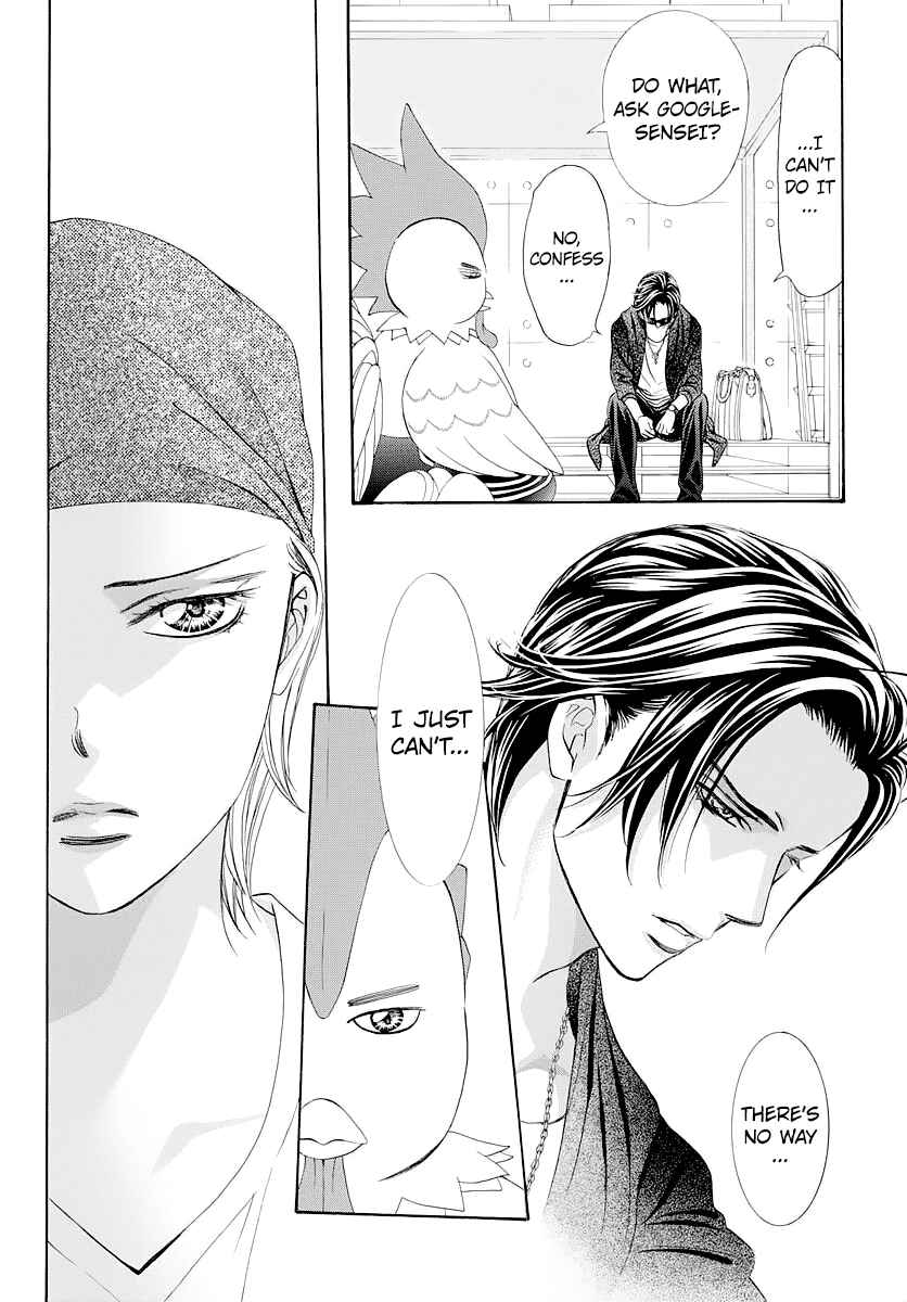 Skip Beat! Chapter 276 page 2