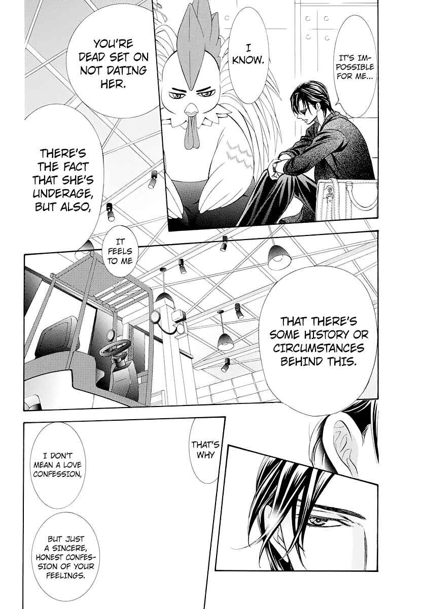 Skip Beat! Chapter 276 page 3