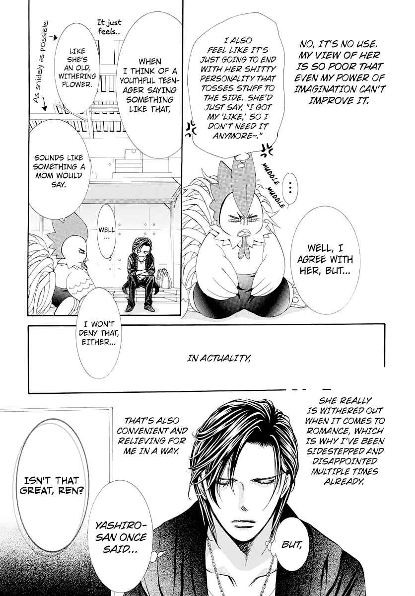 Skip Beat! Chapter 276 page 8