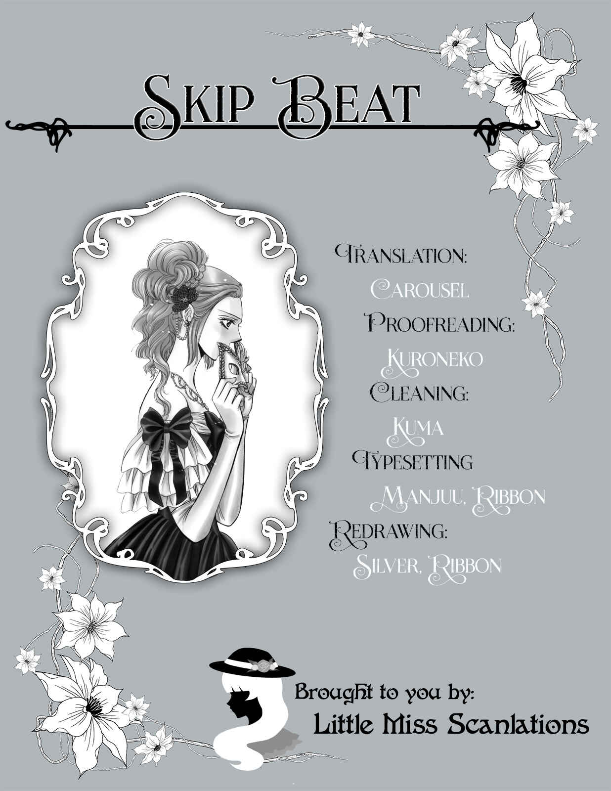 Skip Beat! Chapter 284 page 17