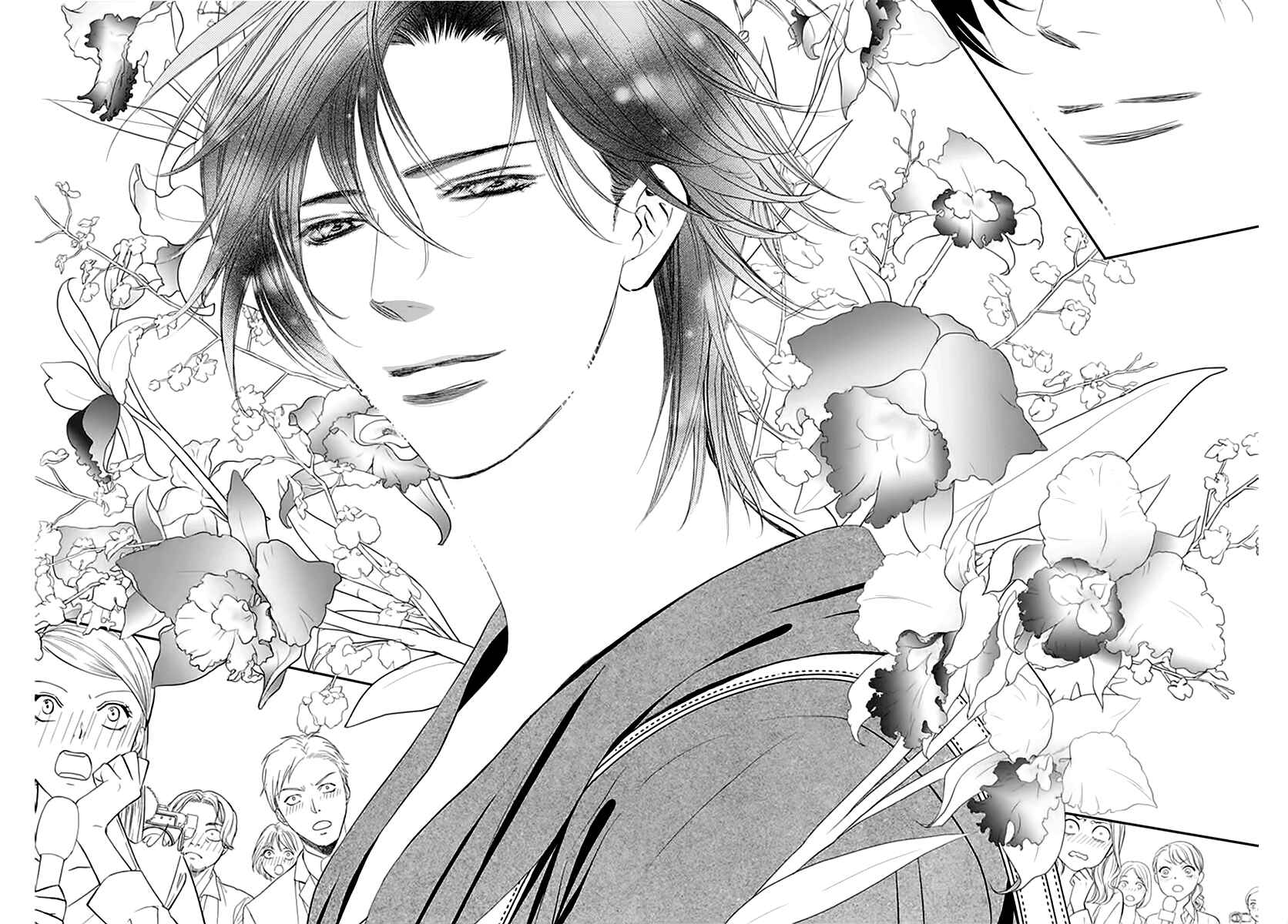 Skip Beat! Chapter 284 page 1