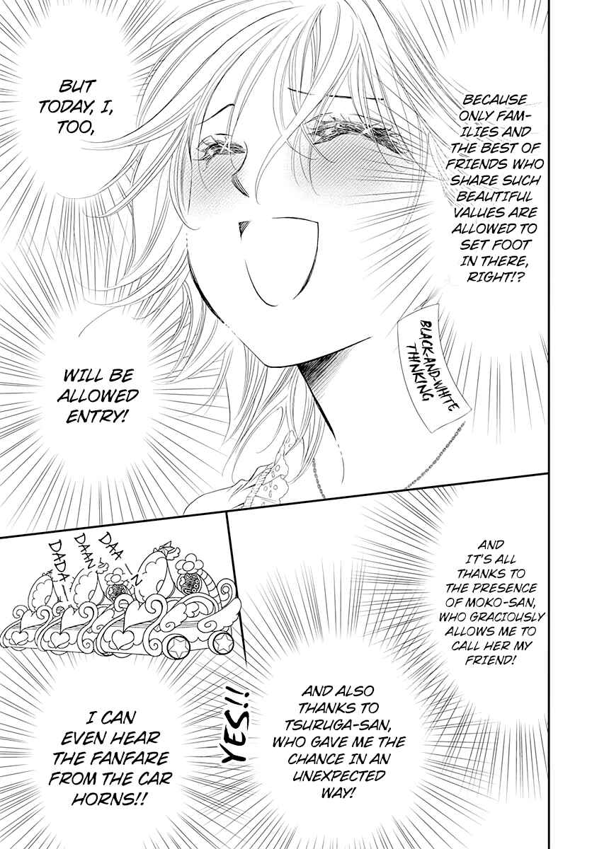 Skip Beat! Chapter 287 page 10
