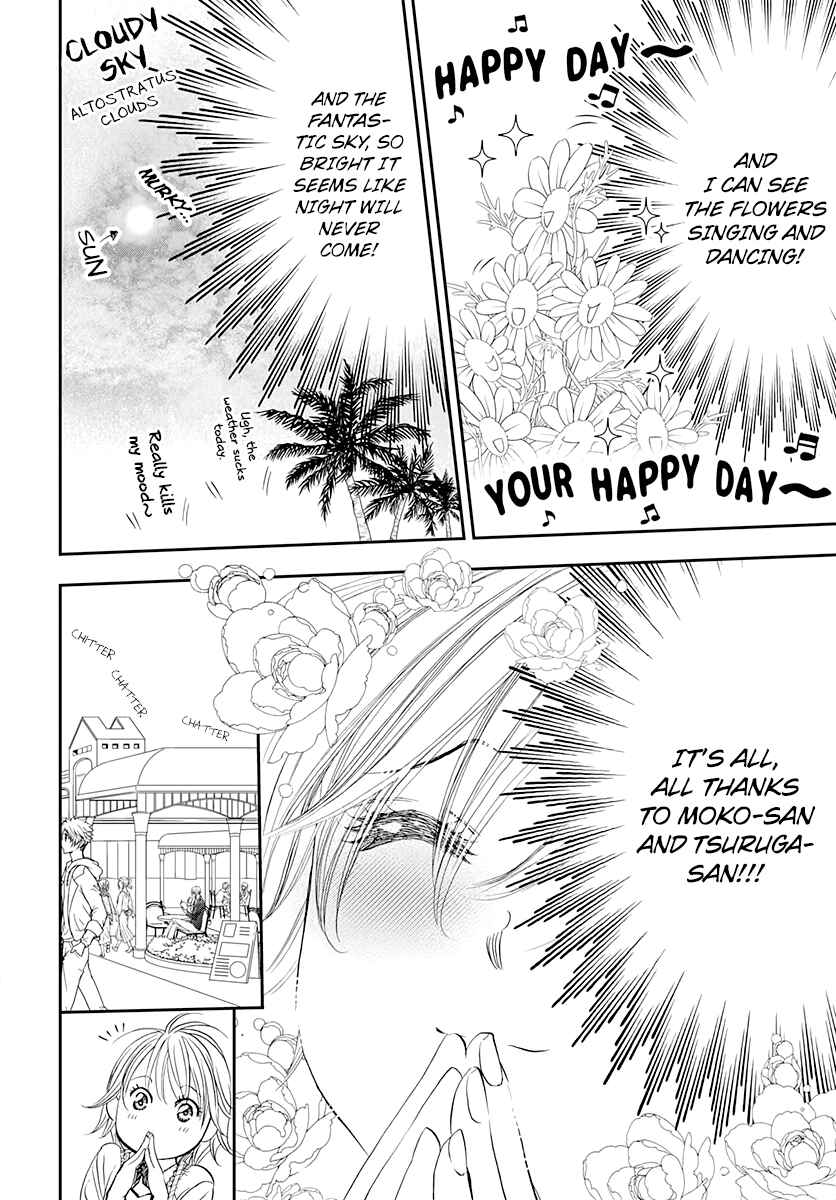 Skip Beat! Chapter 287 page 11