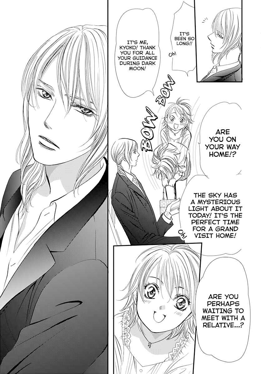 Skip Beat! Chapter 287 page 14