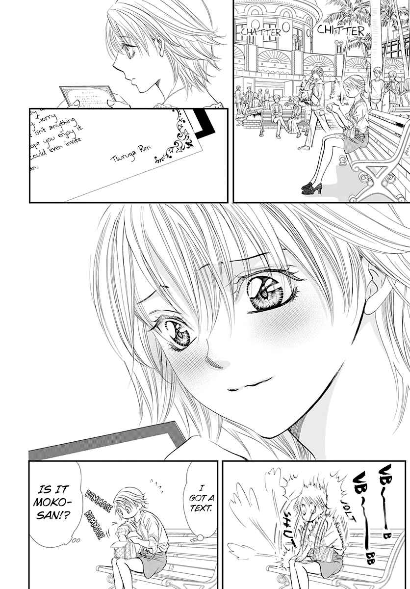 Skip Beat! Chapter 287 page 7