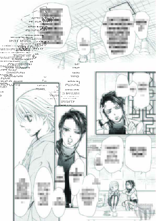Skip Beat! Chapter 303 page 10