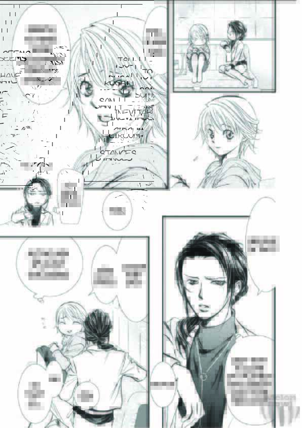 Skip Beat! Chapter 303 page 11