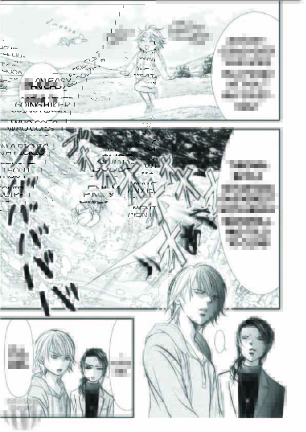 Skip Beat! Chapter 303 page 13