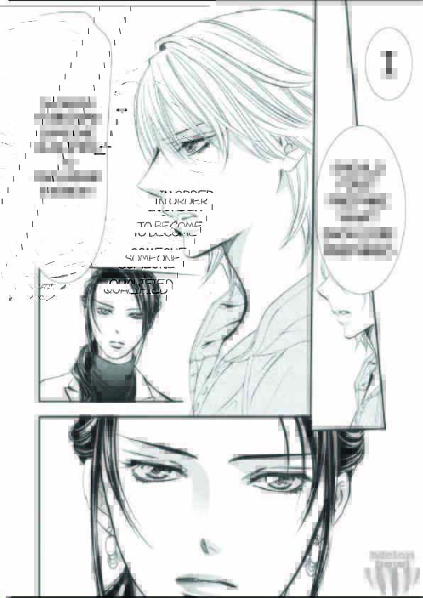 Skip Beat! Chapter 303 page 14