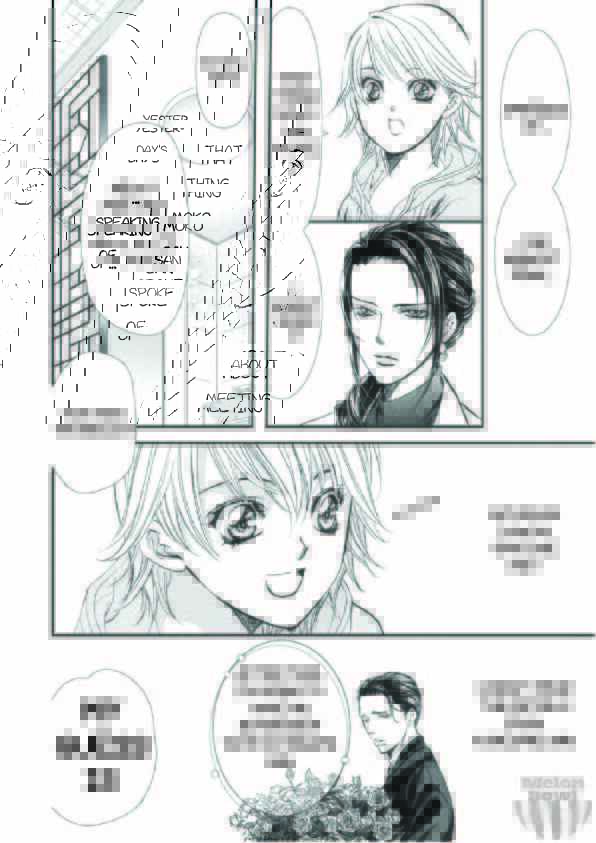 Skip Beat! Chapter 303 page 16