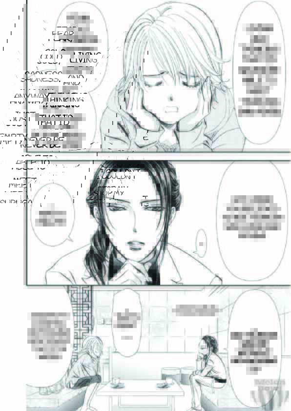 Skip Beat! Chapter 303 page 4