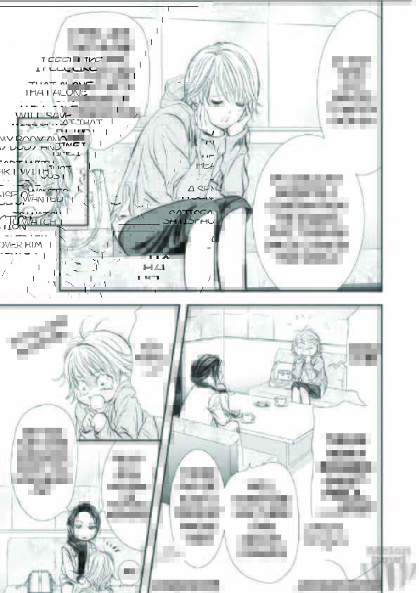 Skip Beat! Chapter 303 page 5