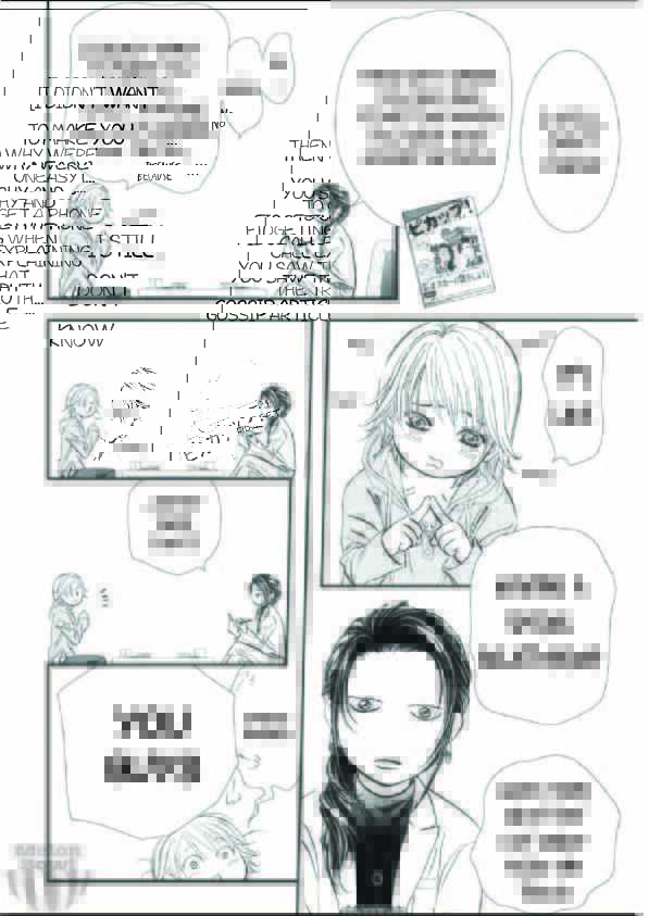 Skip Beat! Chapter 303 page 8