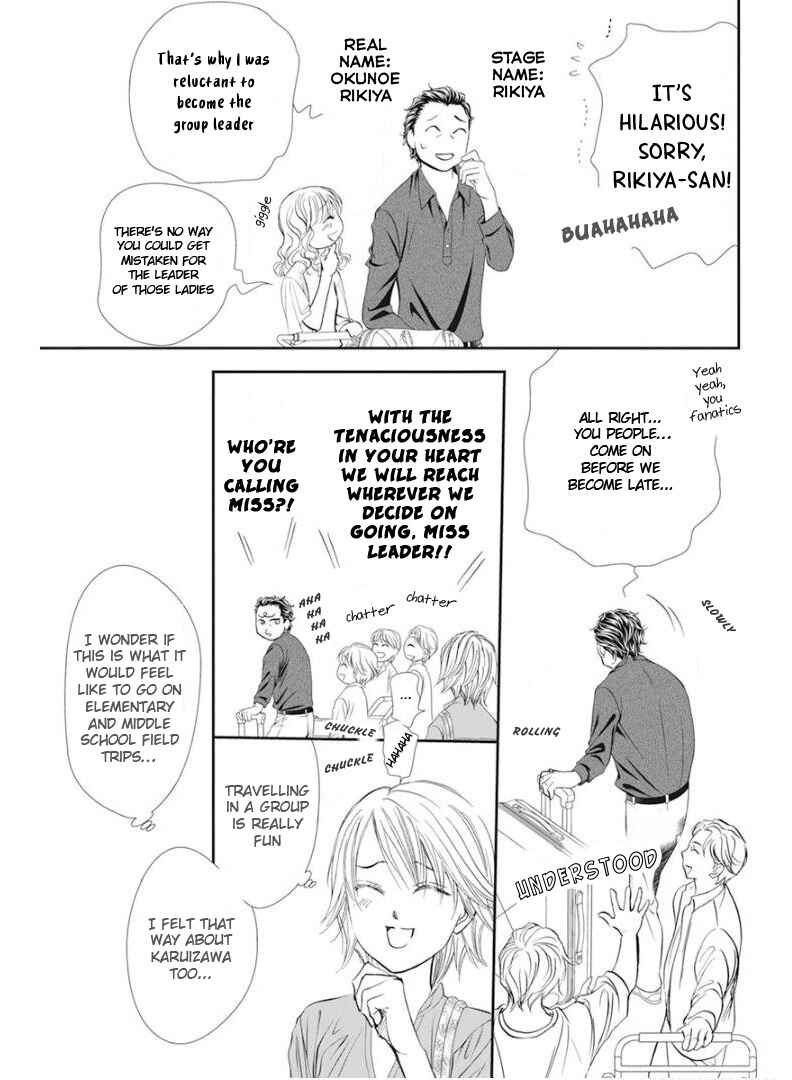 Skip Beat! Chapter 313 page 9