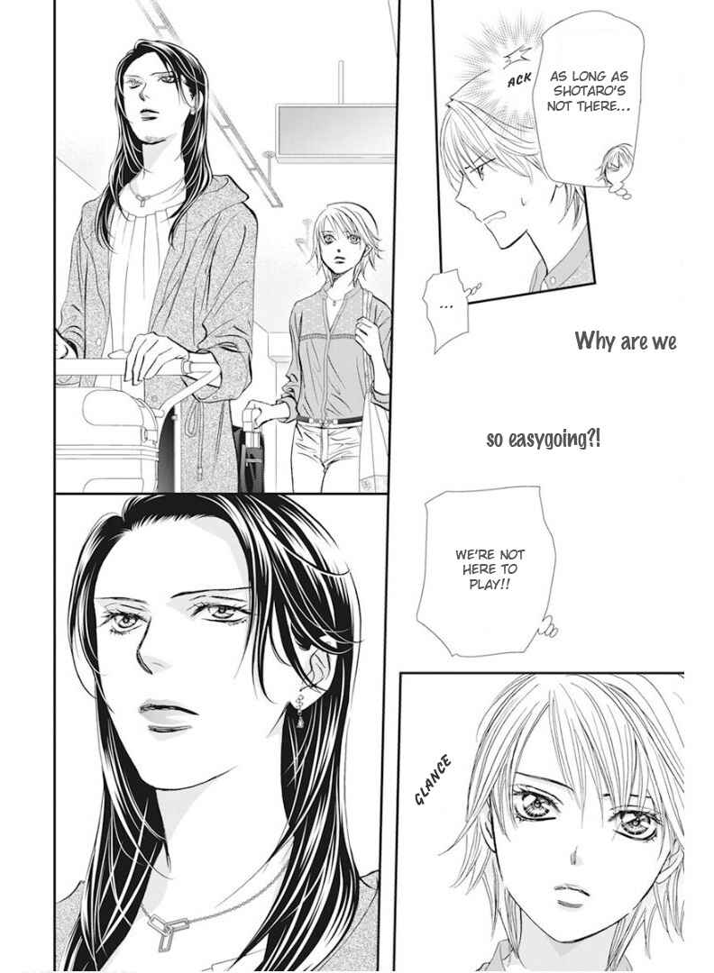 Skip Beat! Chapter 313 page 10