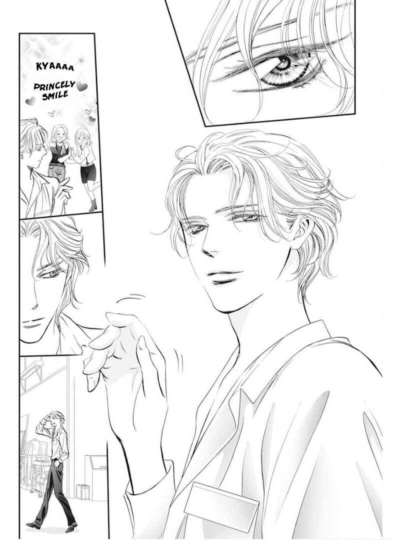 Skip Beat! Chapter 313 page 13