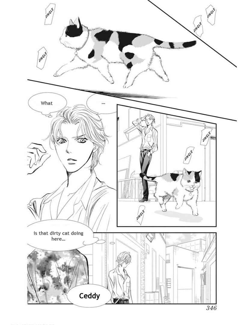 Skip Beat! Chapter 313 page 14