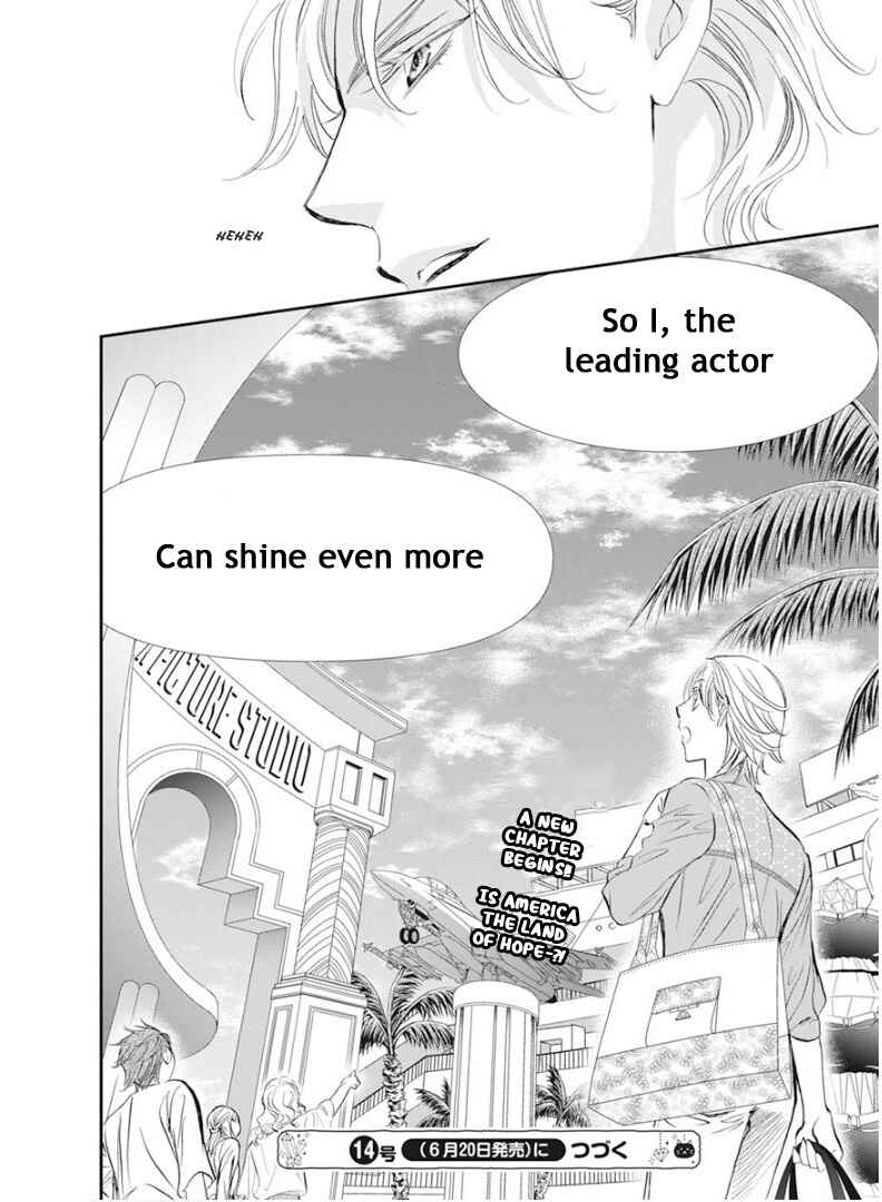 Skip Beat! Chapter 313 page 16
