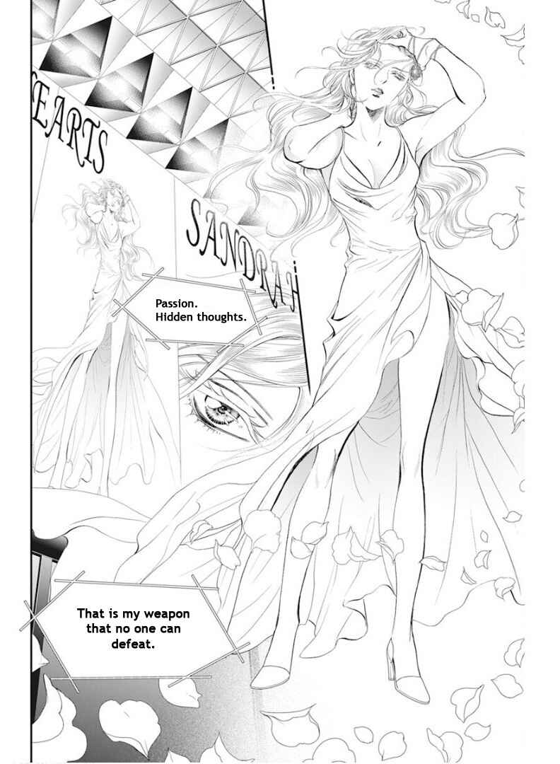 Skip Beat! Chapter 313 page 2