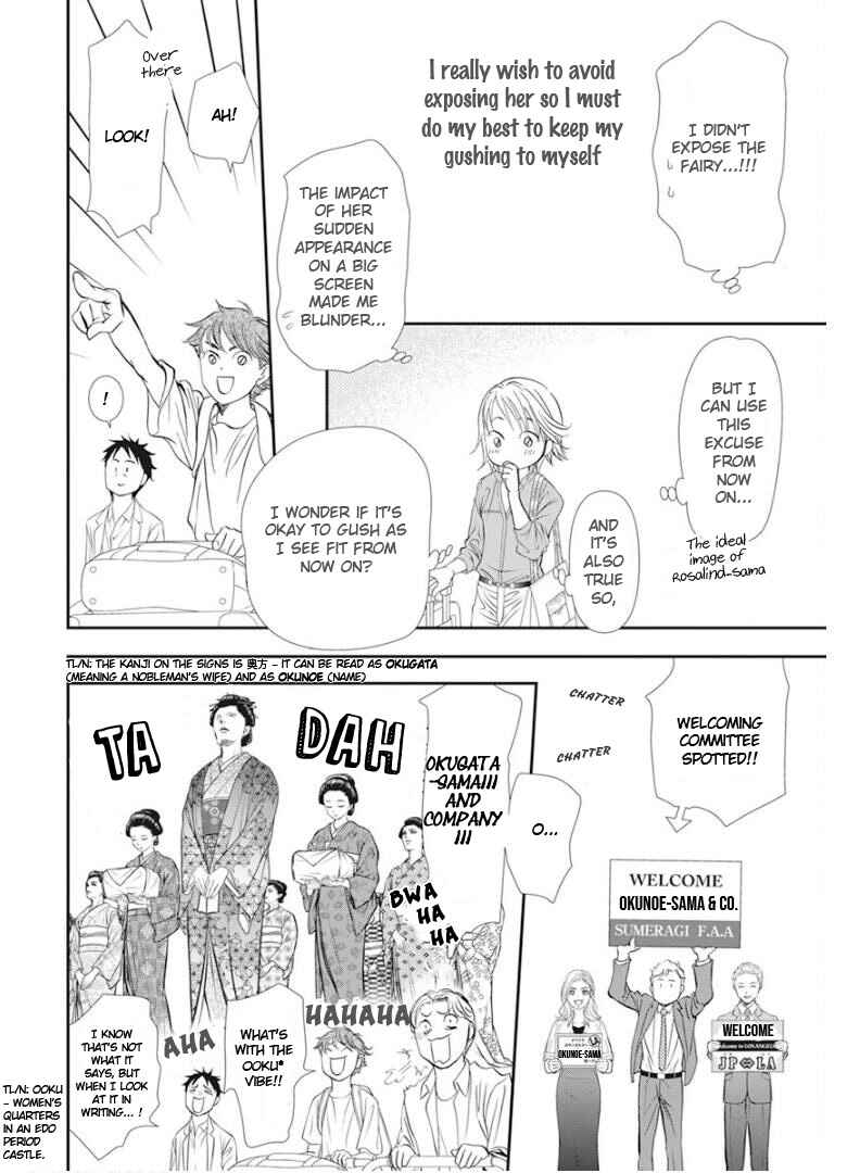 Skip Beat! Chapter 313 page 8