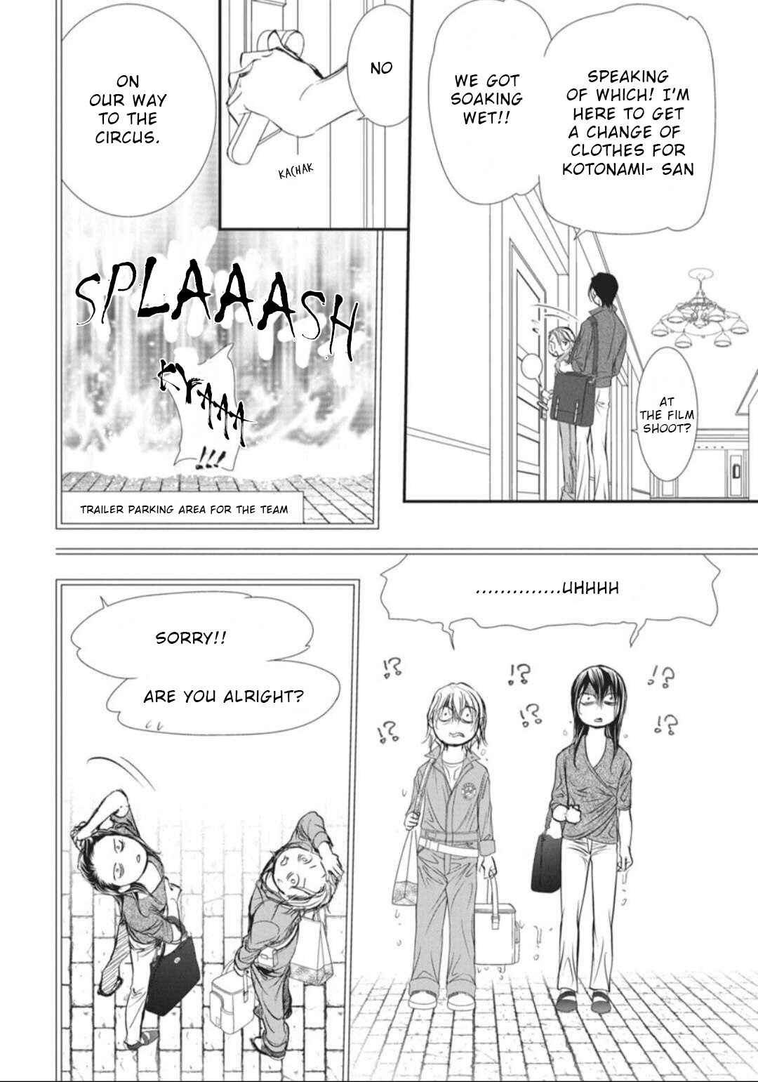Skip Beat! Chapter 324 page 14