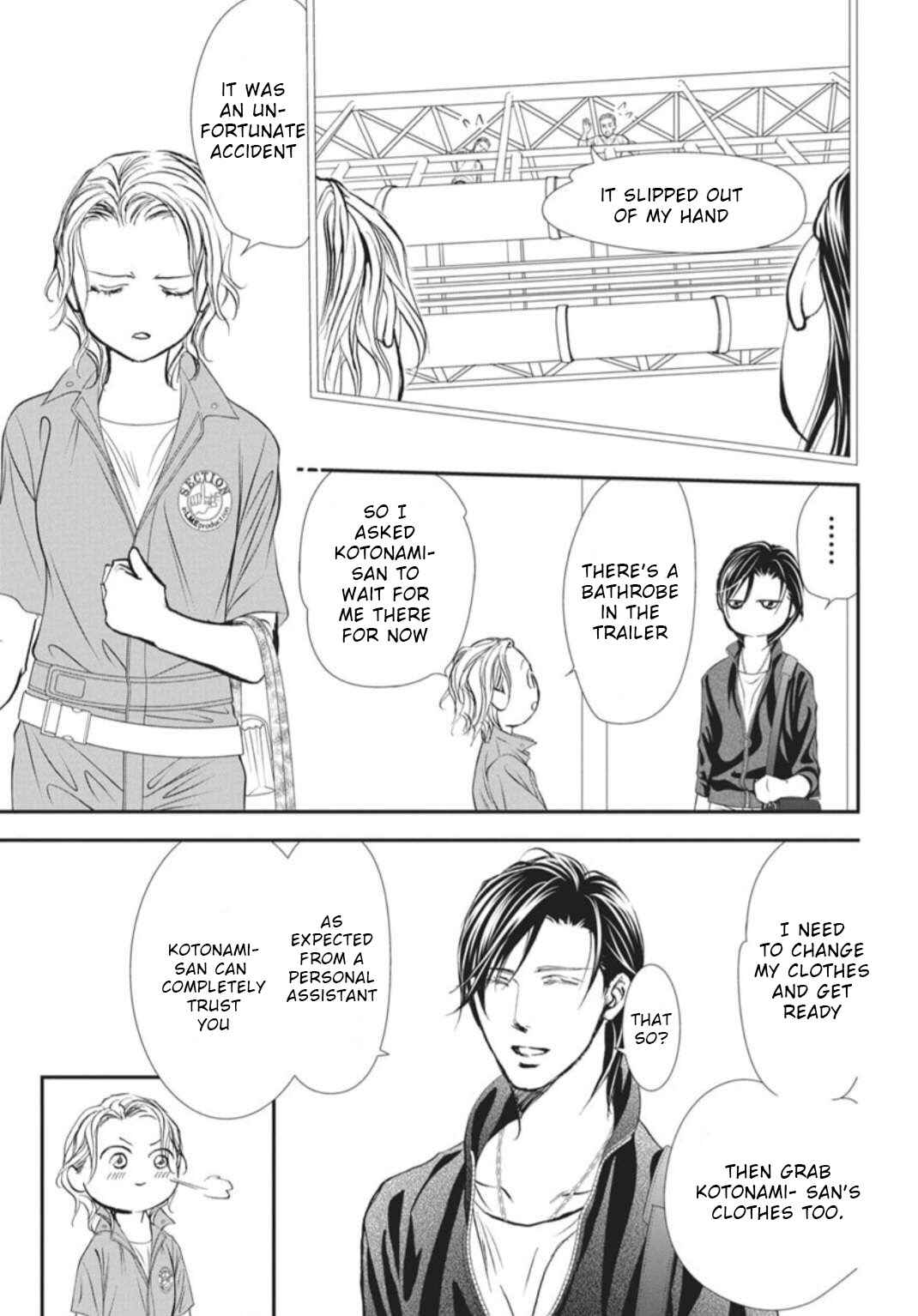 Skip Beat! Chapter 324 page 15