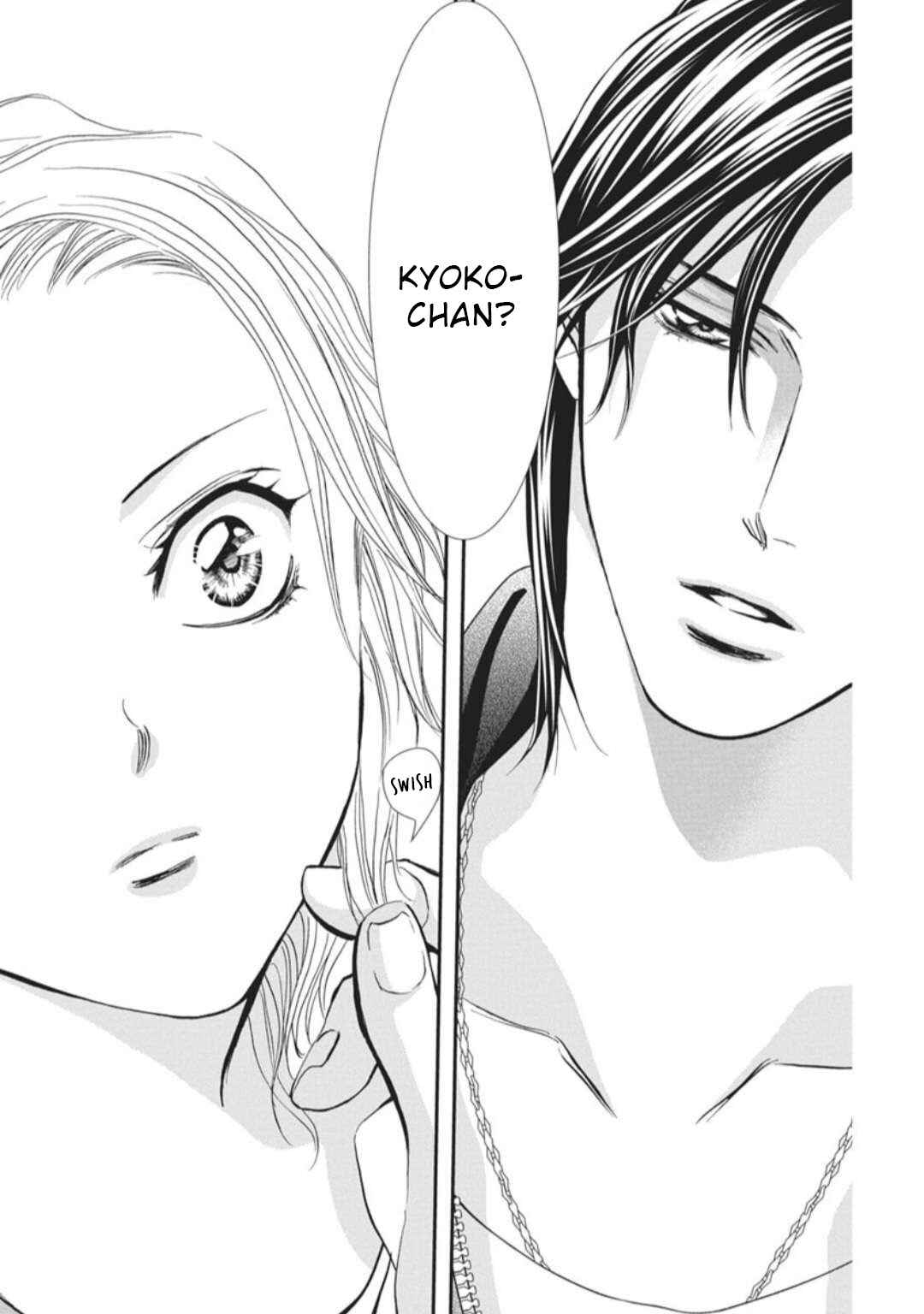 Skip Beat! Chapter 324 page 17