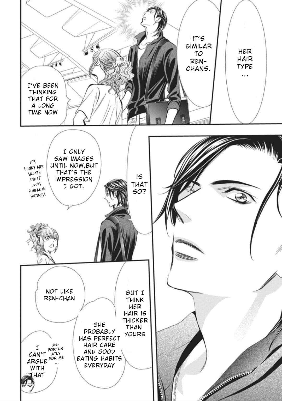 Skip Beat! Chapter 324 page 2