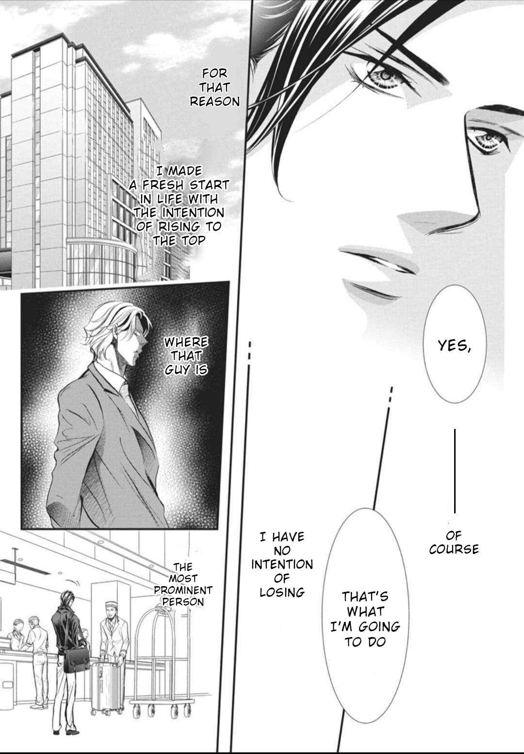 Skip Beat! Chapter 324 page 5